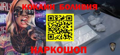 jwh Канаш