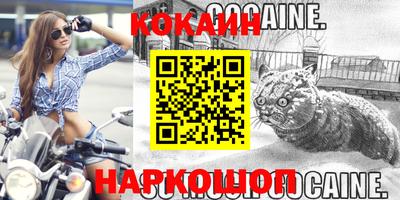 jwh Канаш