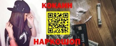 jwh Канаш