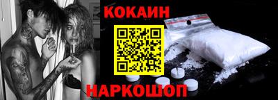 дживик Кандалакша