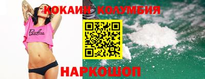 jwh Канаш