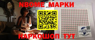 дживик Кандалакша