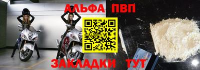 jwh Канаш
