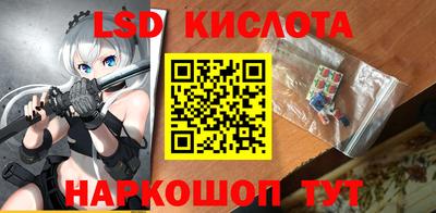 jwh Канаш