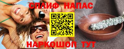 дживик Кандалакша