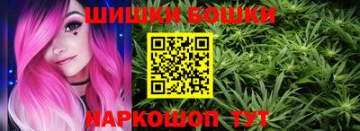дживик Кандалакша