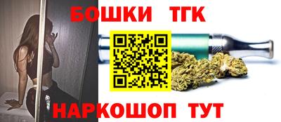 jwh Канаш