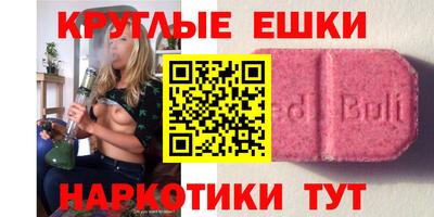 jwh Канаш