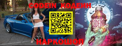 дживик Кандалакша
