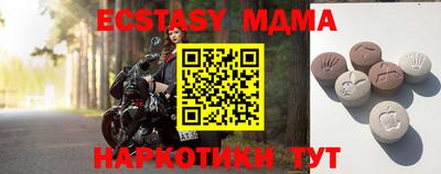 дживик Кандалакша
