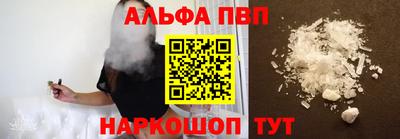 jwh Канаш
