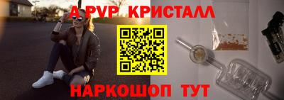 дживик Кандалакша