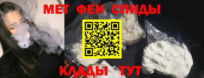 дживик Кандалакша