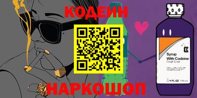 jwh Канаш