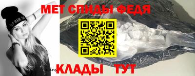 синтетический гашиш Камышлов
