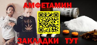 дживик Кандалакша
