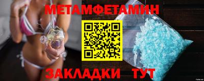 jwh Канаш