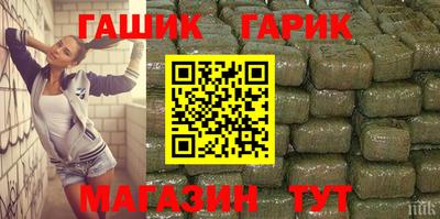 jwh Канаш