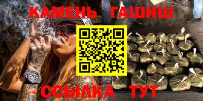 дживик Кандалакша